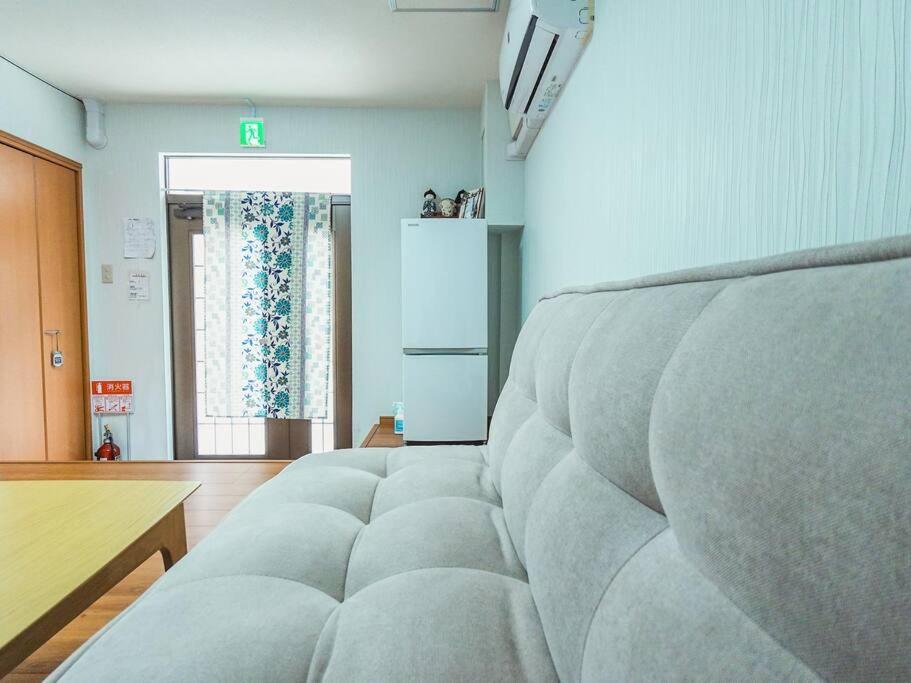 鯉 Apartman Oszaka Kültér fotó